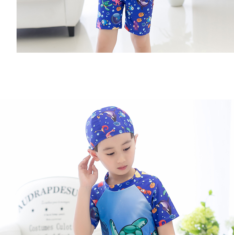 Maillot de bain garcon - Ref 2536691 Image 24