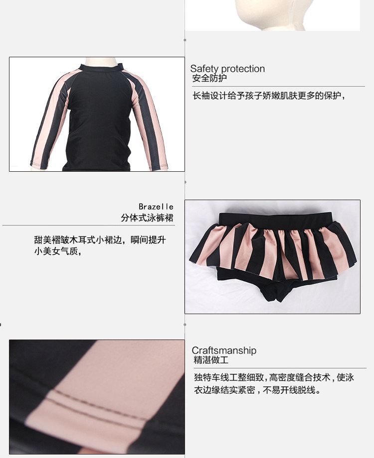 Maillot de bain fille - Ref 2547297 Image 95