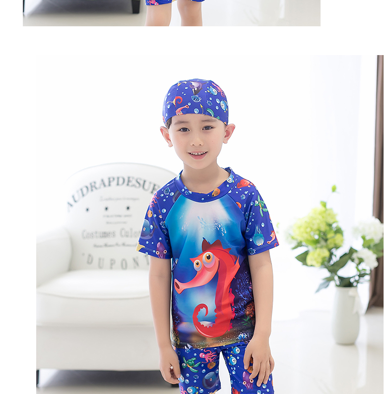 Maillot de bain garcon - Ref 2536691 Image 19