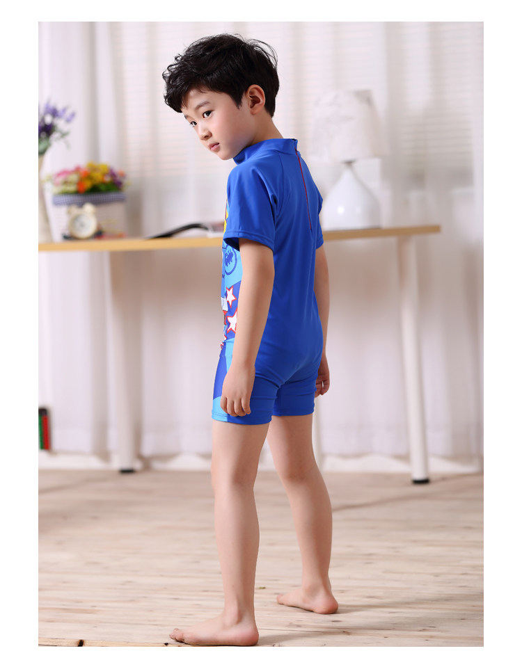 Maillot de bain garcon - Ref 2536891 Image 38