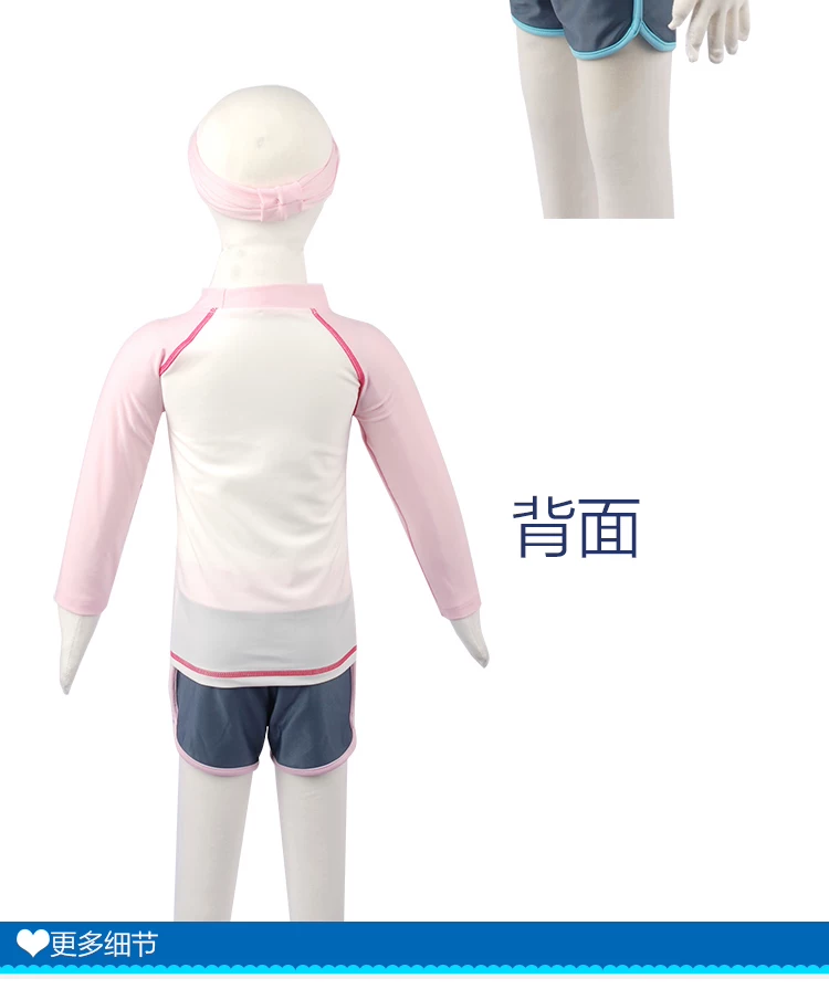 Maillot de bain fille - Ref 2549751 Image 39