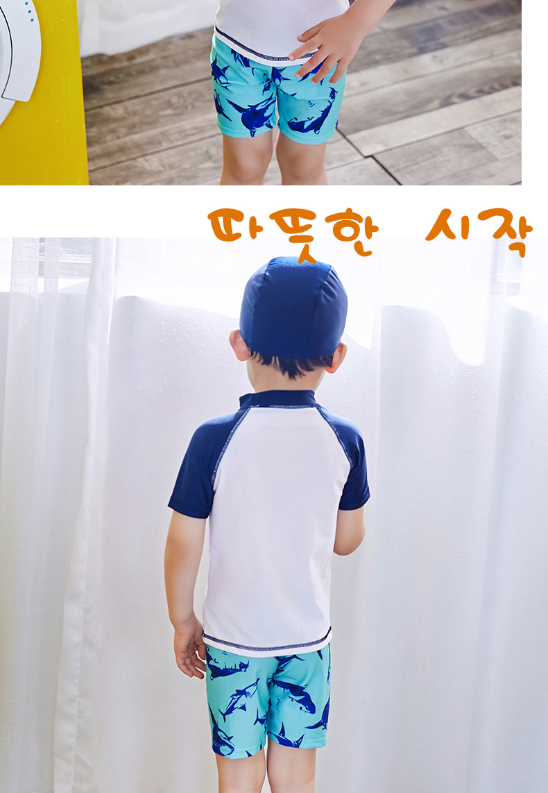 Áo Tắm trẻ em Boy Boy Chia Áo Tắm Bé Con Lớn Kem Chống Nắng Bơi Mùa Hè Mặt Trời Bơi Cap Set đồ bơi trẻ em nam