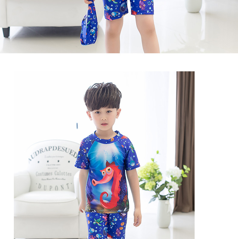 Maillot de bain garcon - Ref 2536691 Image 18