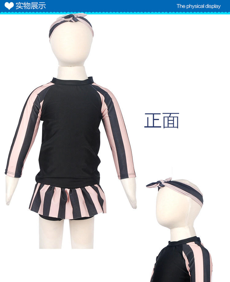 Maillot de bain fille - Ref 2547297 Image 92