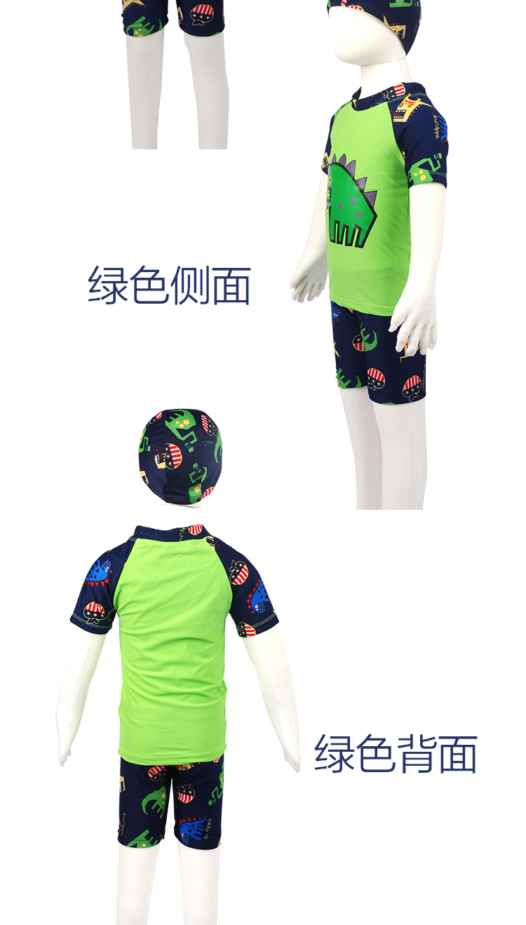 Đồ bơi cho trẻ em trai Chàng trai Chàng trai Bảo vệ chống nắng Quần áo Đồ bơi cho trẻ em Tách khô nhanh - Bộ đồ bơi của Kid bộ đồ bơi cho bé trai