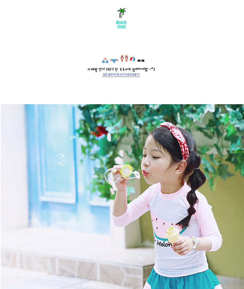 Maillot de bain fille - Ref 2547297 Image 67