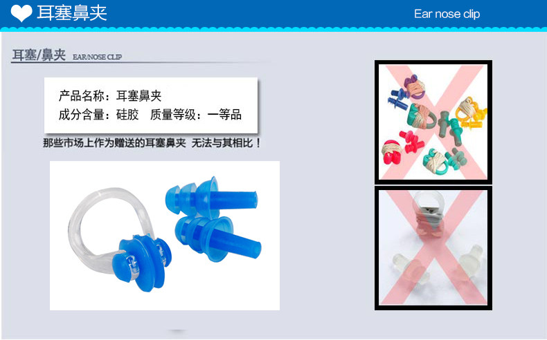 Maillot de bain fille - Ref 2547297 Image 119