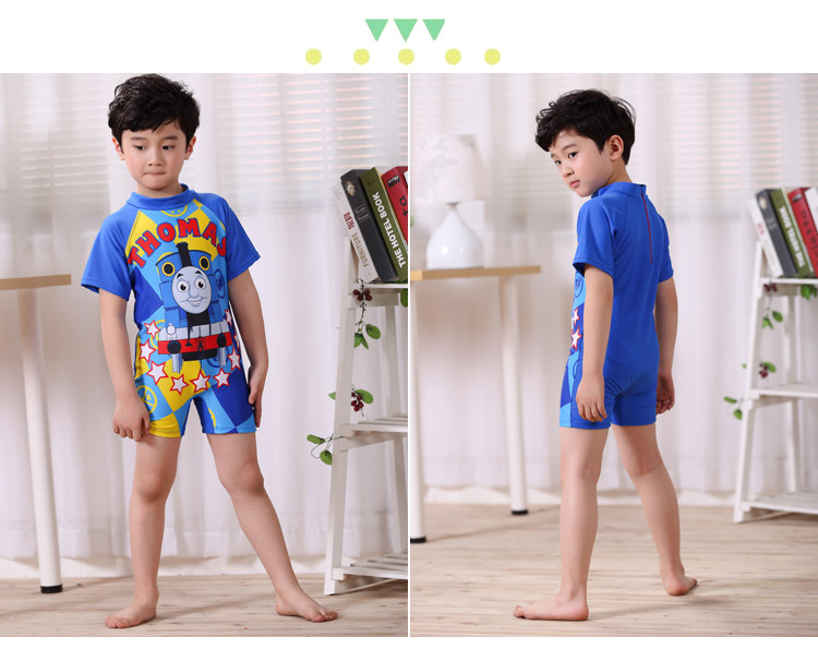 Maillot de bain garcon - Ref 2536891 Image 37