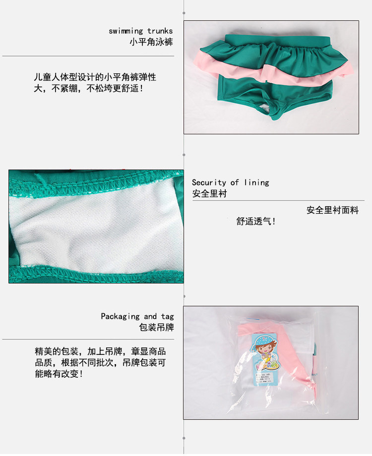 Maillot de bain fille - Ref 2547297 Image 90