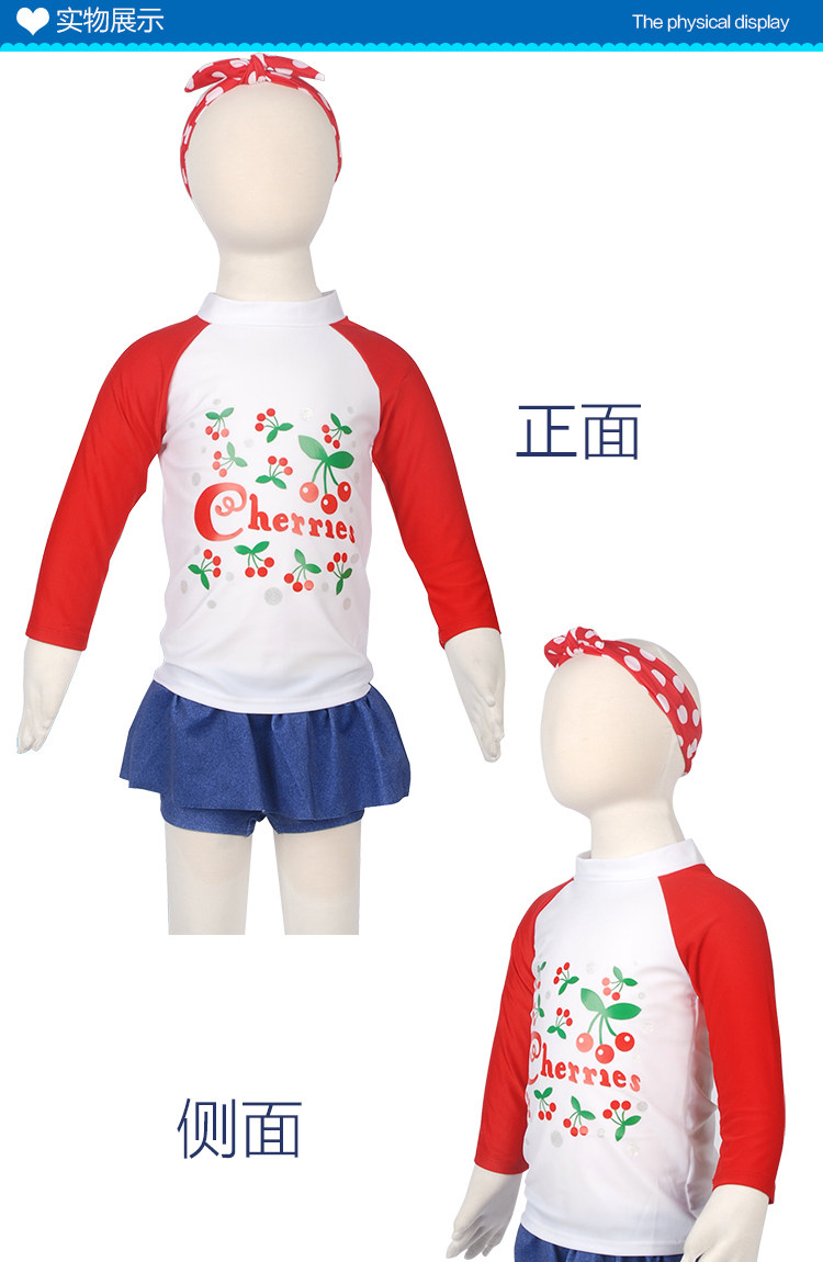 Maillot de bain fille - Ref 2547297 Image 80