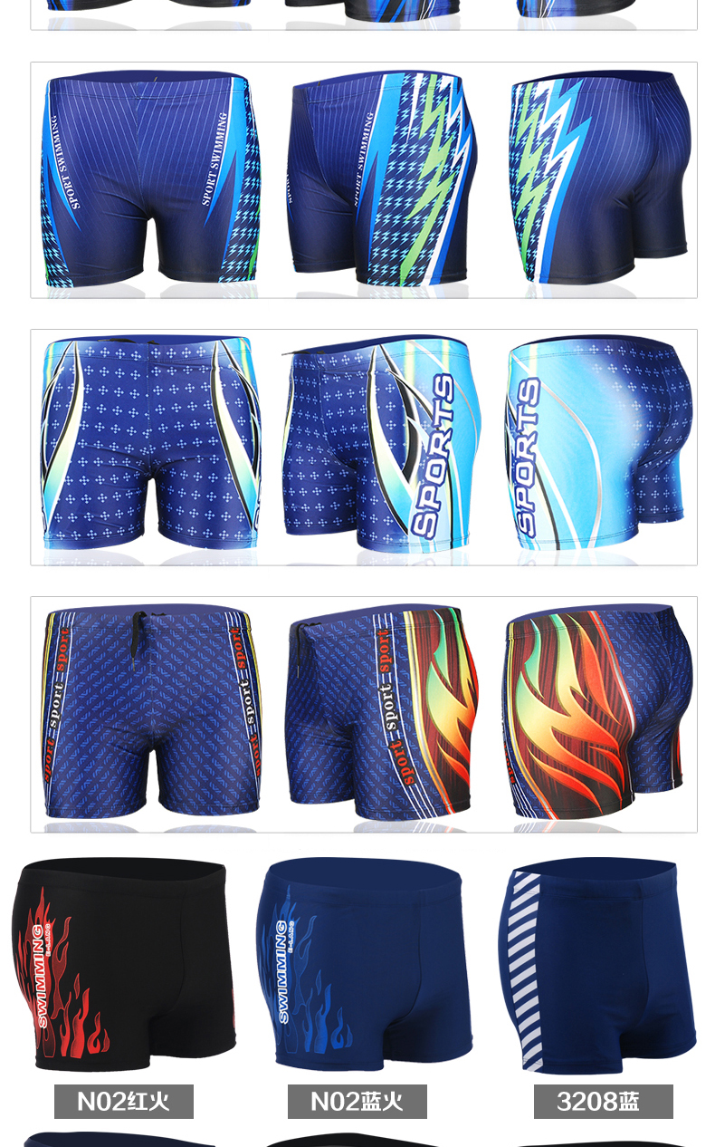 Quần bơi nam boxer suối nước nóng kích thước lớn quần bơi thời trang nam quần bơi áo tắm gợi cảm thiết bị bơi nhanh khô quần bơi nam hàng hiệu