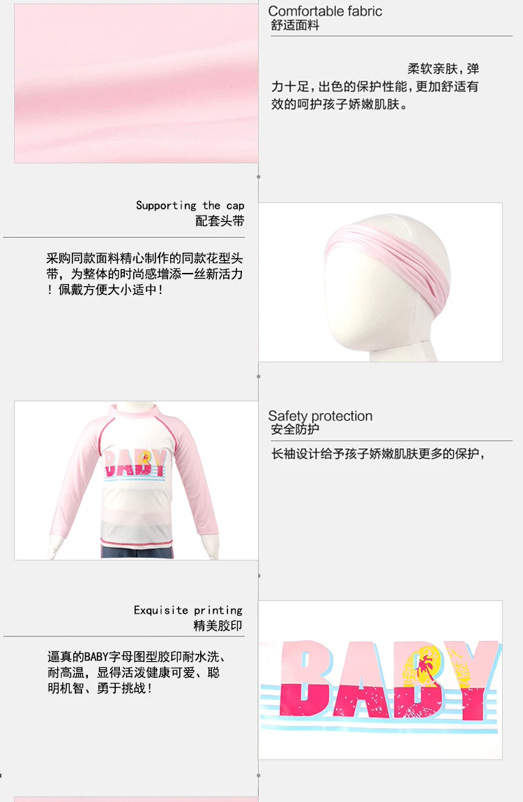 Maillot de bain fille - Ref 2549751 Image 38