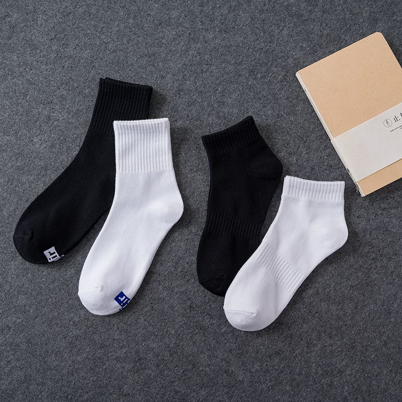 Black socks men's mid-barrel ins socks solid color pure white stockings tide mid-barrel street waist Joker summer short