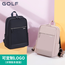 golf new woman double shoulder bag backpack 15 inch computer bag student light splash water bag large capacity bag