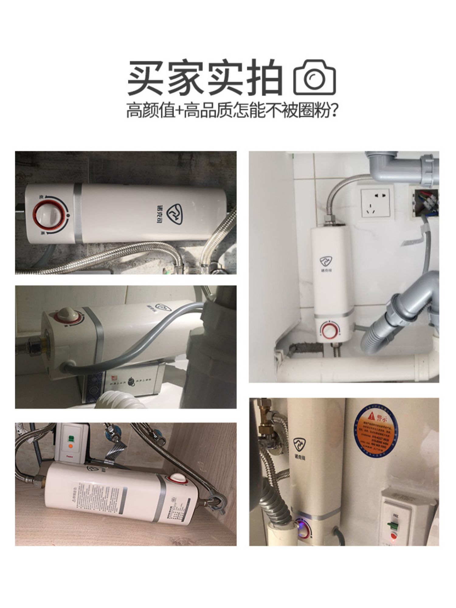 giá máy nóng lạnh Knox mini bếp kho báu máy nước nóng điện nhà nhỏ tốc độ nóng lên và xuống kho báu nhà bếp nước nóng kho báu bình nóng lạnh ferroli 15l