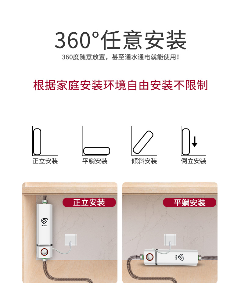 giá máy nóng lạnh Knox mini bếp kho báu máy nước nóng điện nhà nhỏ tốc độ nóng lên và xuống kho báu nhà bếp nước nóng kho báu bình nóng lạnh ferroli 15l