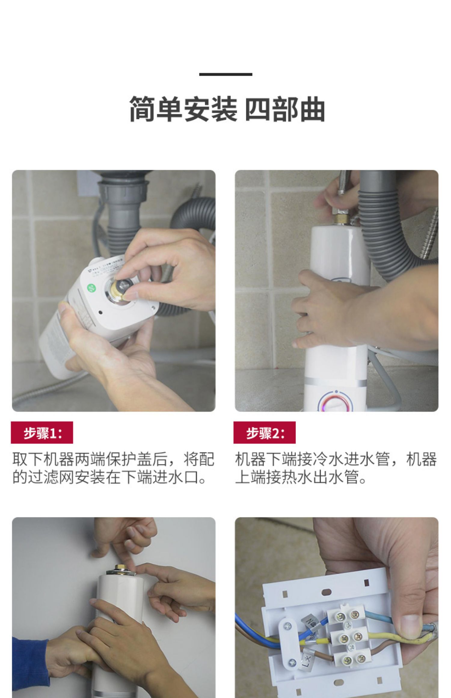 giá máy nóng lạnh Knox mini bếp kho báu máy nước nóng điện nhà nhỏ tốc độ nóng lên và xuống kho báu nhà bếp nước nóng kho báu bình nóng lạnh ferroli 15l