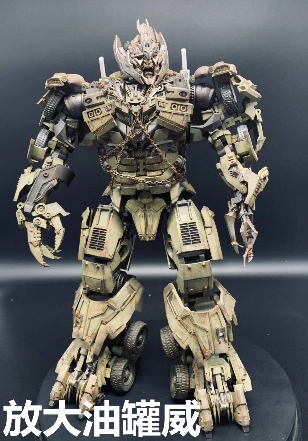 Transformers Toy King Kong Excelite Toys ET01 Ruins Oil Tank Wei Zhen V Days Old Wei Can Be Deformed