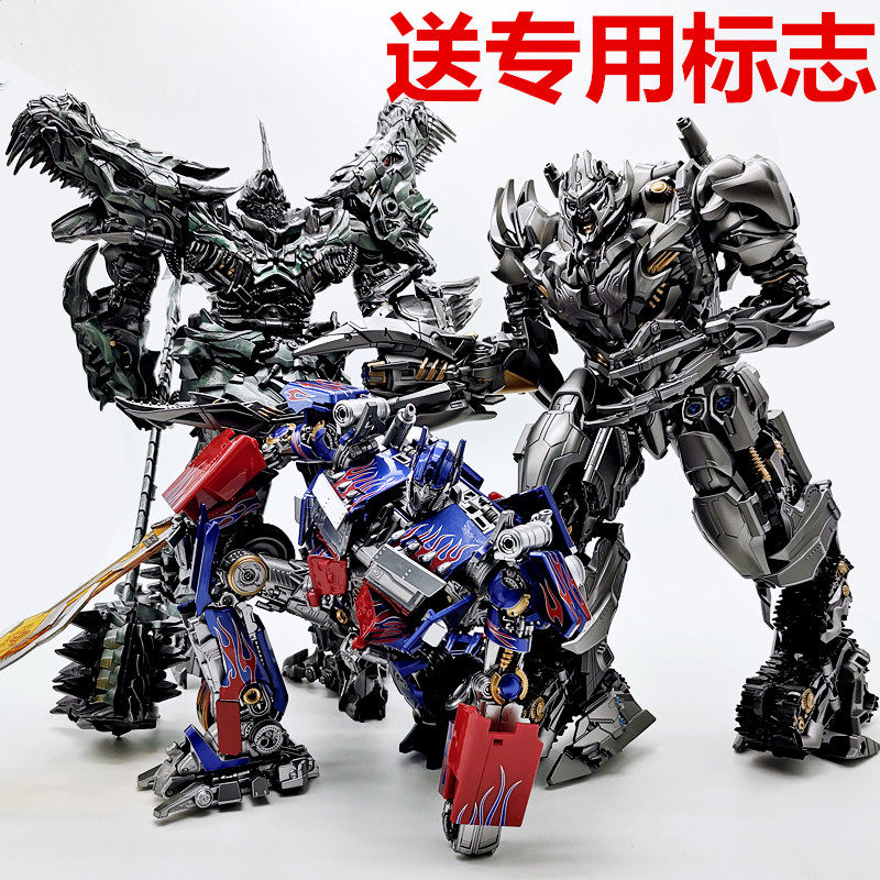 Black Manba Deformed Children Toy Movie Magnified Dinosaur Tank Wee Model Police Car Alloy LS12