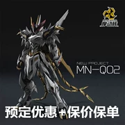 Motor King Dragon Barbatos MNQ02 Longwang Pill Bộ xương hợp kim siêu di động nhẹ hoàn thành mô hình rồng trắng - Gundam / Mech Model / Robot / Transformers