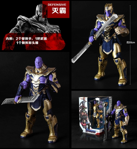 Мстители, подвижная ручка, фигурка, США