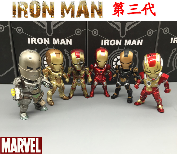 Figurine manga en PVC Iron Man - Ref 2701162 Image 41