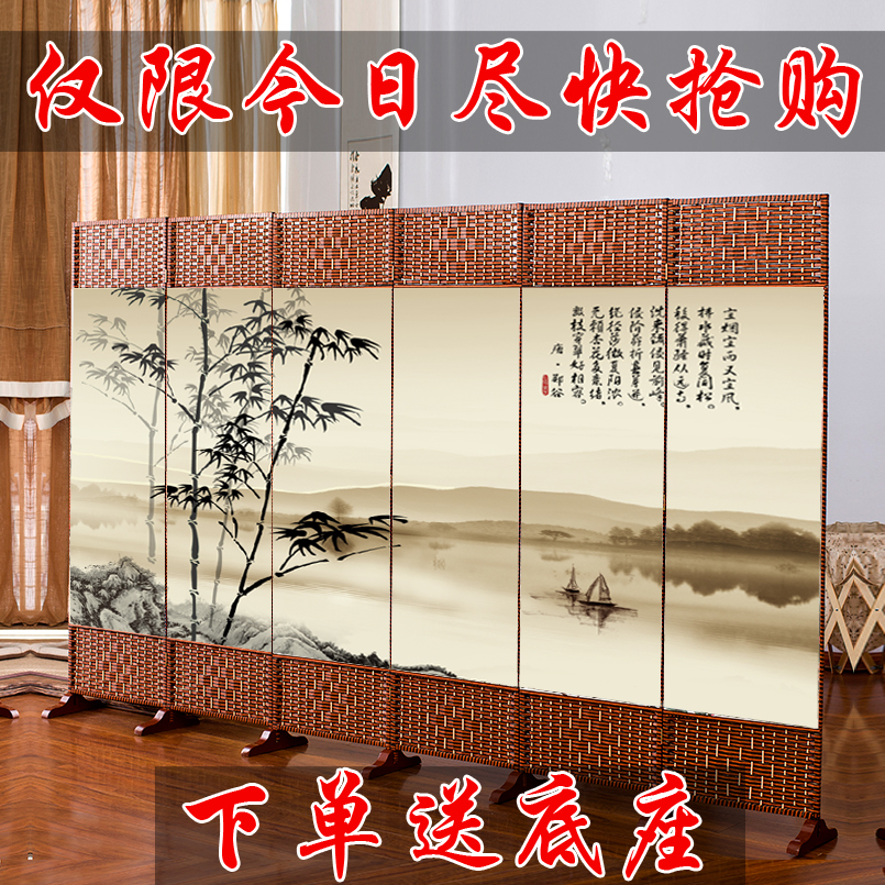 Chinese style Screen Living room Bedroom Partition Wall Folding Mobile Simple Folding Screen Hotel Economical minimalist modern barrier