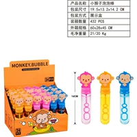 Маленькие мыльные пузыри, 1 шт, обезьяна