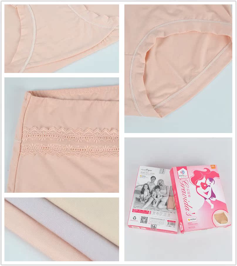 [Chụp ảnh bất ngờ] Quần lót Plymouth nữ chính hãng cotton modal mẹ cao eo lớn 3132 quần lót nữ cho người béo