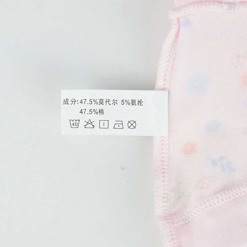 [Chụp ảnh bất ngờ] Đồ lót nữ Plymouth chính hãng cotton modal eo thoáng khí 20201 quần lót nữ trung niên