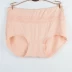 [Chụp ảnh bất ngờ] Quần lót Plymouth nữ chính hãng cotton modal mẹ cao eo lớn 3132 quan lot Eo cao