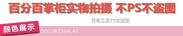 Slip jeunesse en coton - Ref 640775 Image 7