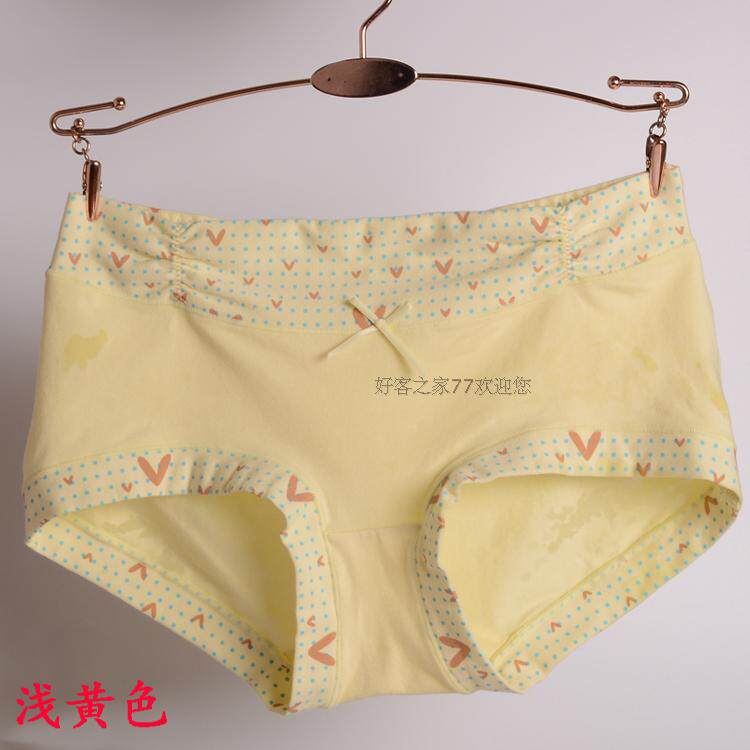 Slip jeunesse en coton - Ref 640775 Image 10