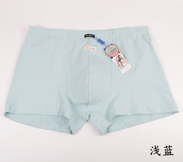 [4 bài viết] Đồ lót nam chính hãng cotton modal kích thước lớn góc phẳng eo cao 88 quần lót thể thao