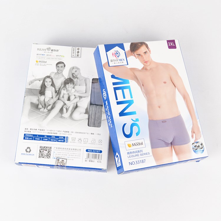 [Chụp ảnh] Quần lót nam Plymouth Boxer chính hãng Modal Mid-Eo Thoải mái 33187 quần lót ck