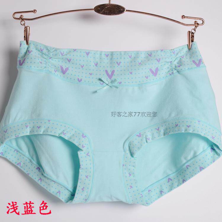 Slip jeunesse en coton - Ref 640775 Image 11