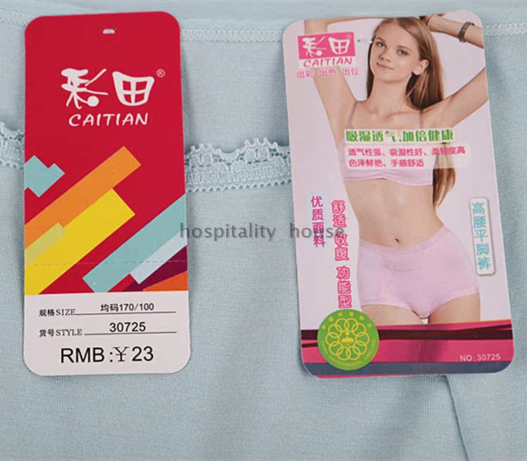 4 túi đồ lót trường màu nữ modal eo cao 30725 Góc hộp Xác ướp kích thước lớn hông hông 30723 quan lot ren goi cam