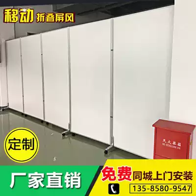 Office workshop activity partition wall warehouse mobile screen partition wall wheel