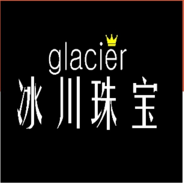 冰川能量水晶珠宝的LOGO