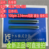 Supply Japanese KEL connector 4630-100-038 new original 100pin 2 54mm pitch