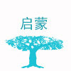 启蒙母婴甄选