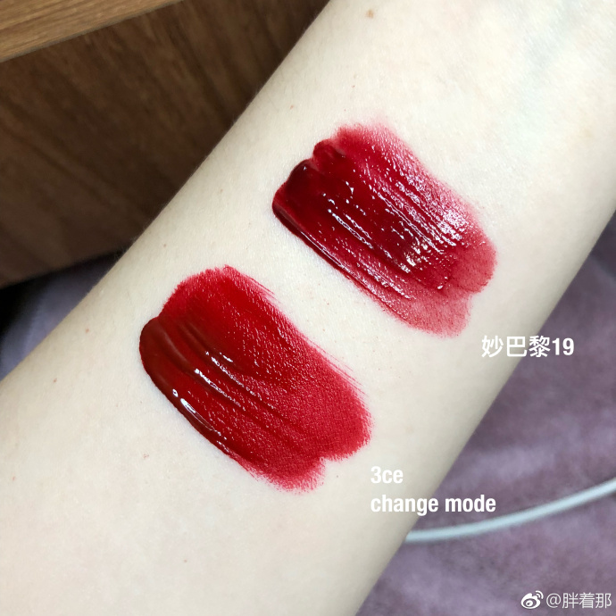 Hàn Quốc chính hãng 3CE tin đồn son môi bóng son môi nhuộm màu plasma chế độ đổi màu chuyển sang màu đỏ taupe - Son bóng / Liquid Rouge 	son bóng joocyee