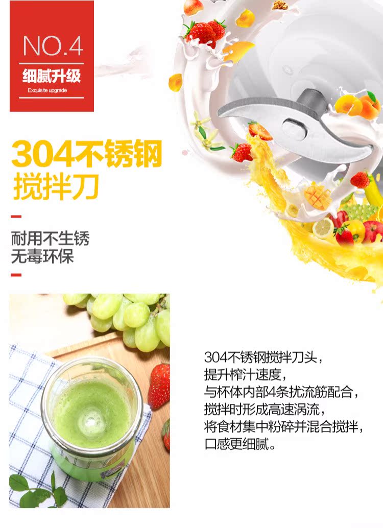 máy sinh tố Máy ép trái cây cầm tay đa năng máy trộn mini sạc tay cốc cốc nước trái cây nhỏ năng lượng nhà - Máy ép trái cây máy ép chậm savtm je35