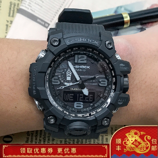 g shock mudmaster gwg 1000 1a1