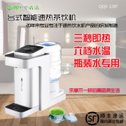 vòi bình lọc nước Rõ ràng máy tính để bàn nước nóng máy tính để bàn mini Máy nước nóng máy tính gia đình nhỏ pha sữa - Nước quả máy lọc nước karofi od138