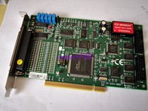 ADLINK PCI-9111DG