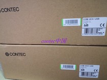 Japan original contec COM-4CX-USB