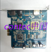 South Korea SKYHD CaptureX HDMI 1080p (SKY-CXHDMIP)