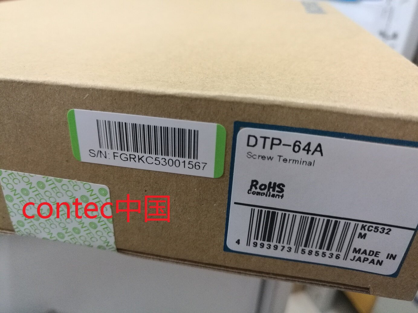 CONTEC DTP-64A