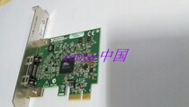 NI PCIe-8361 2013 version of the latest MXI Communication Card